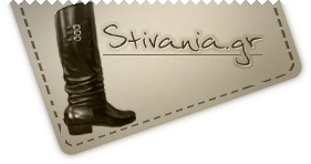 Stivania.gr